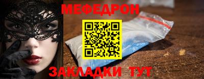 apvp Славгород