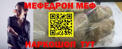 apvp Славгород