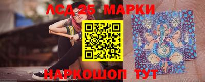ALPHA-PVP Славянск-на-Кубани