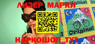 apvp Славгород