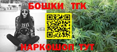 apvp Славгород
