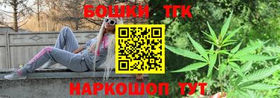 apvp Славгород