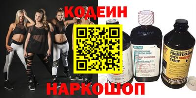 apvp Славгород