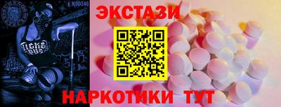 apvp Славгород