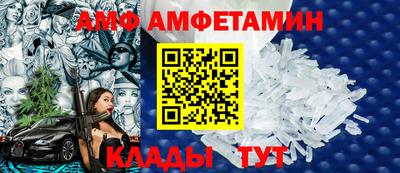 apvp Славгород