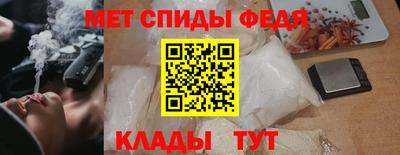 apvp Славгород