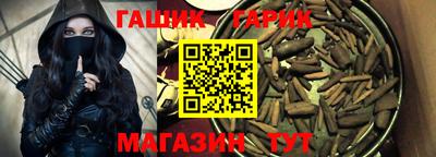 apvp Славгород