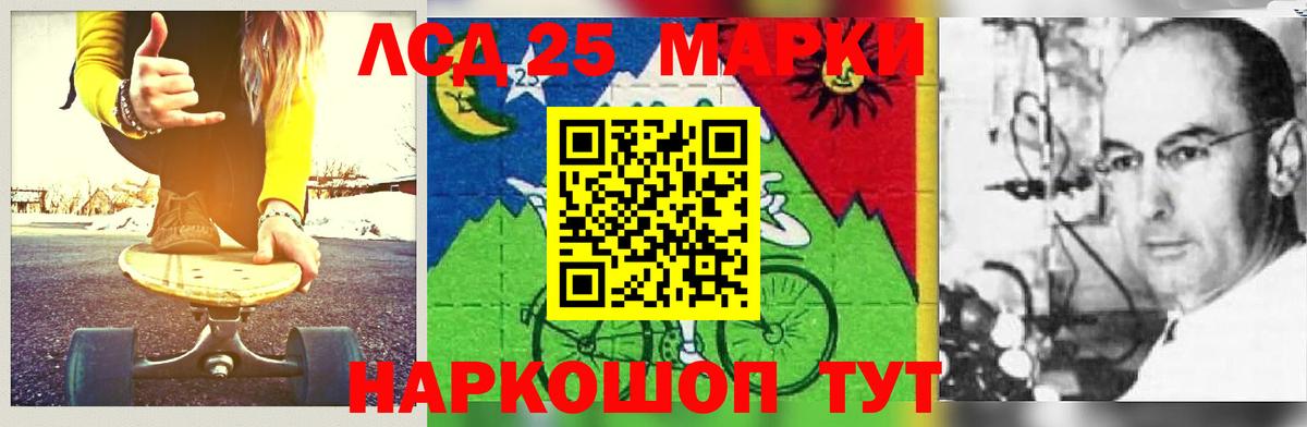 ЛСД экстази ecstasy  LSD-25 экстази ecstasy  Лсд 25 экстази  Вход с VPN  Печора 