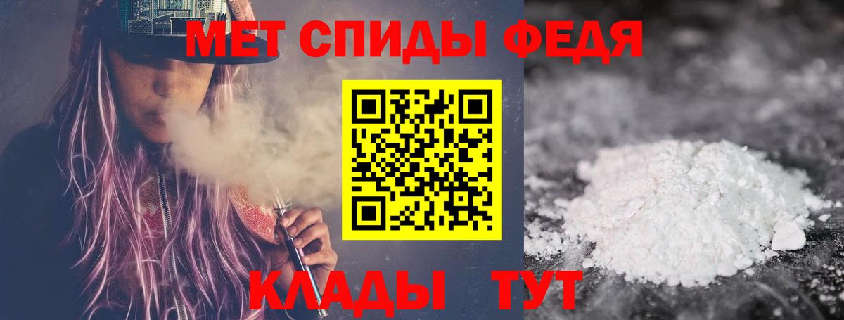 Галлюциногенные грибы Печора