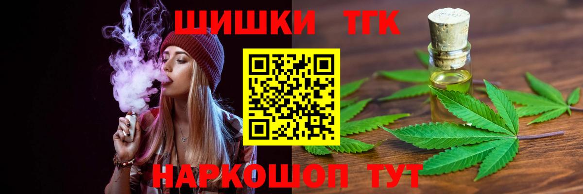 МАРИХУАНА ГИДРОПОН Печора